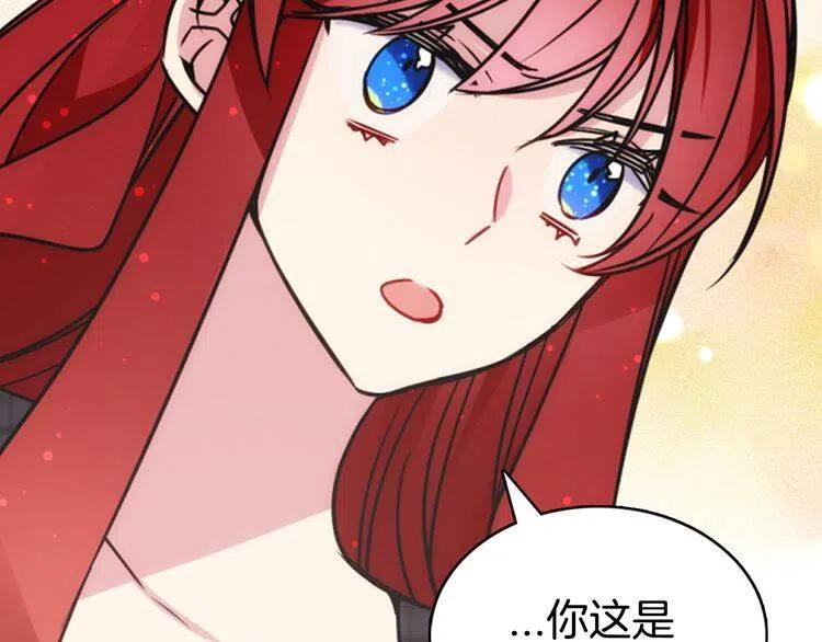 第35话 对峙111