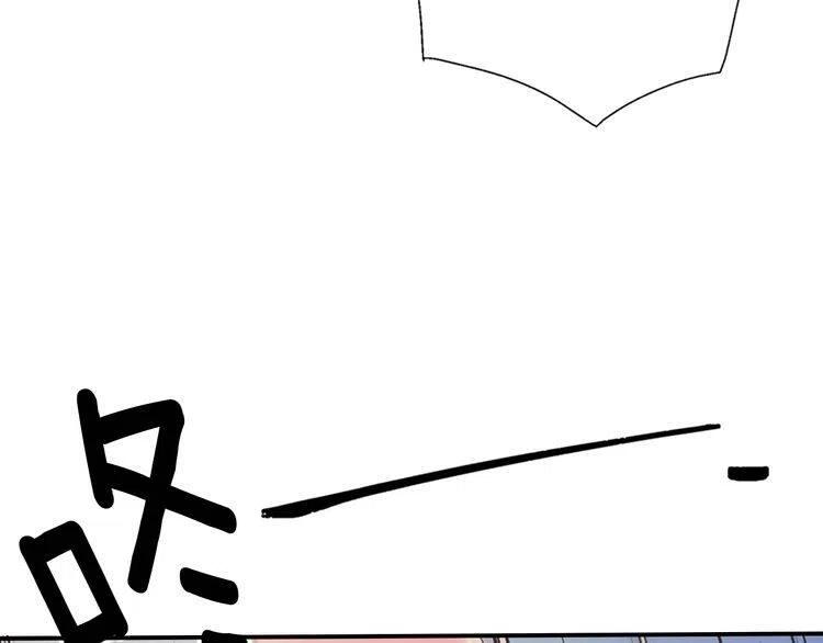 第47话 下毒的女仆19
