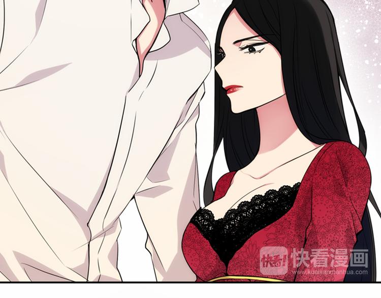 第1话 阿黛尔小姐105