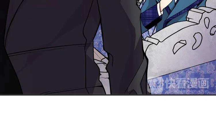 第6话 订婚对象16