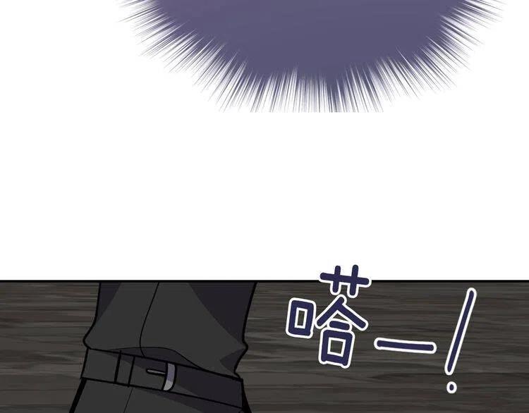 第67话 粉碎阴谋135
