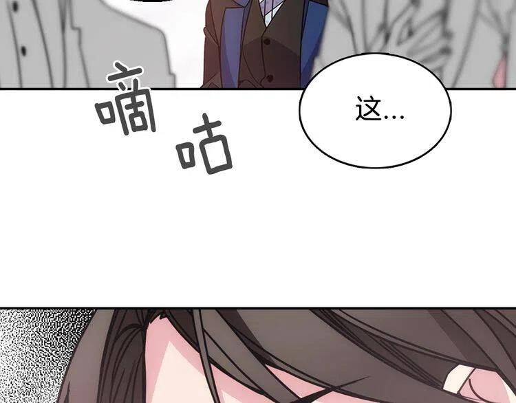 第62话 最后的证人106