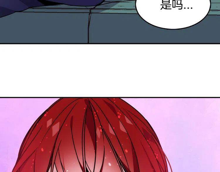 第51话 绑架135