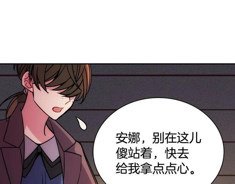 第55话 好戏开场42