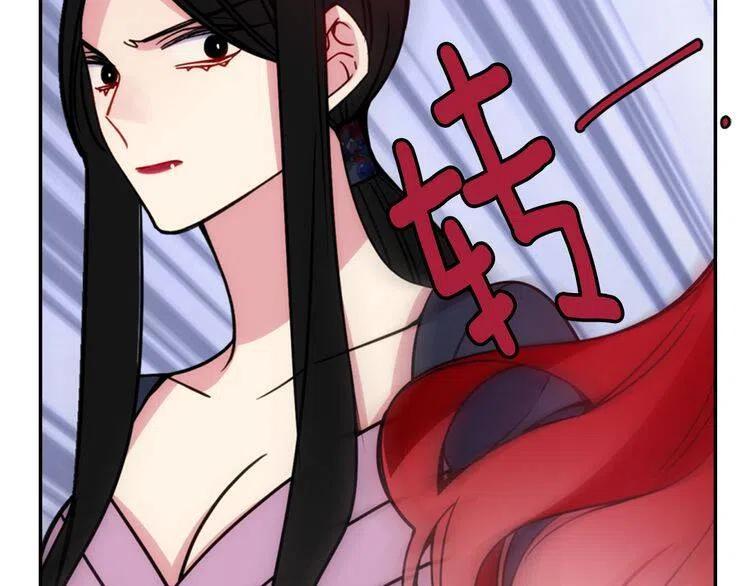 第47话 下毒的女仆4