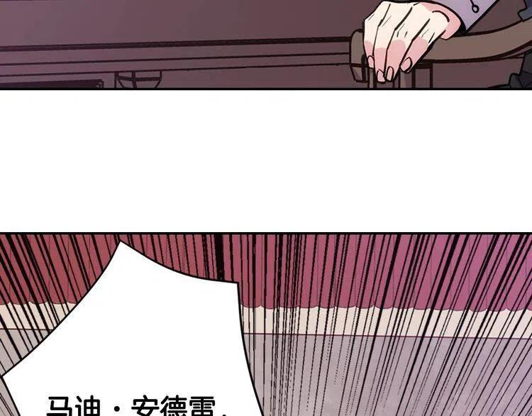 第70话 定罪126