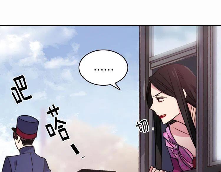 第49话 求婚59