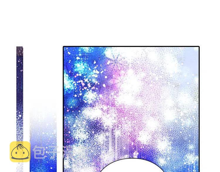 第36话 未婚妻的反击！122
