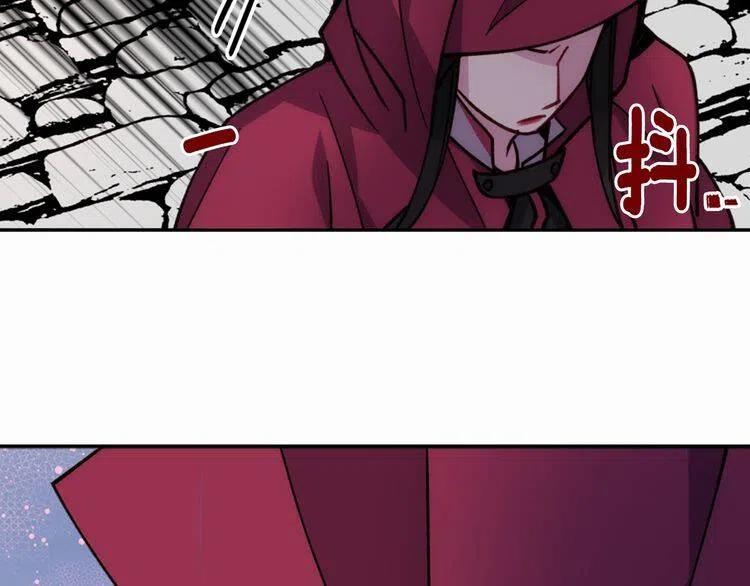 第17话 订婚背后的危机55