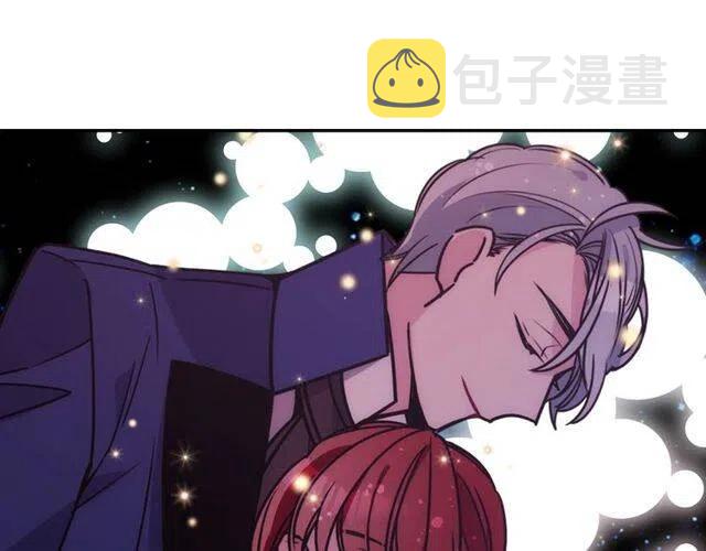 第81话 和公爵的舞131