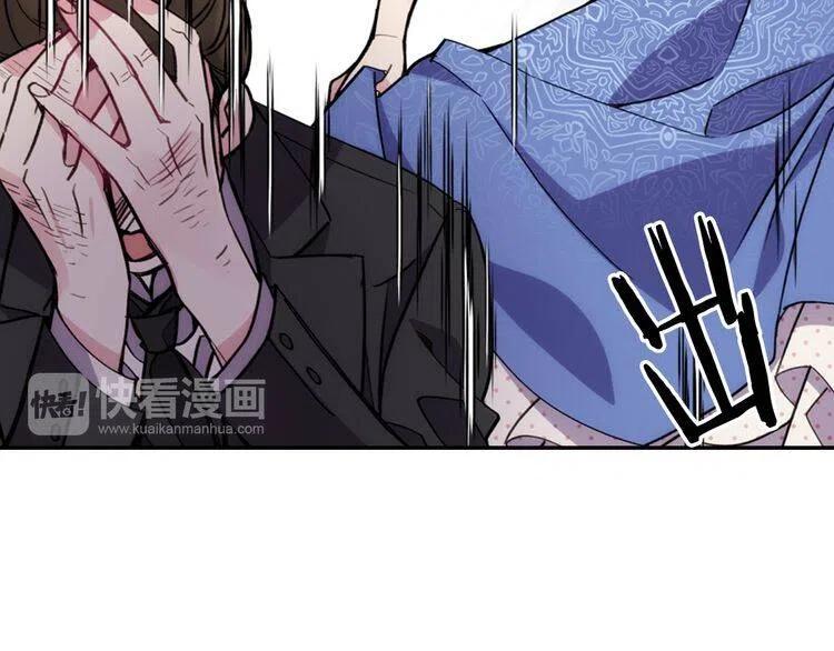 第27话 遭遇威胁86