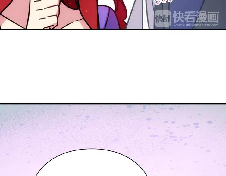 第51话 绑架126