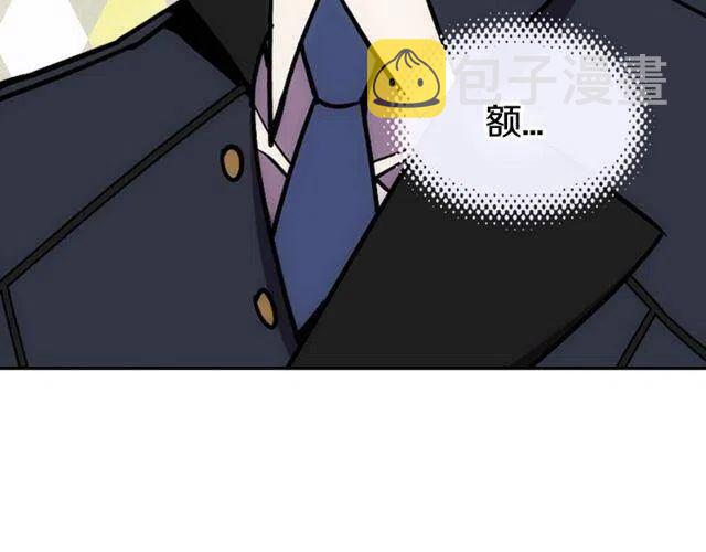 第77话 轰动的求婚114