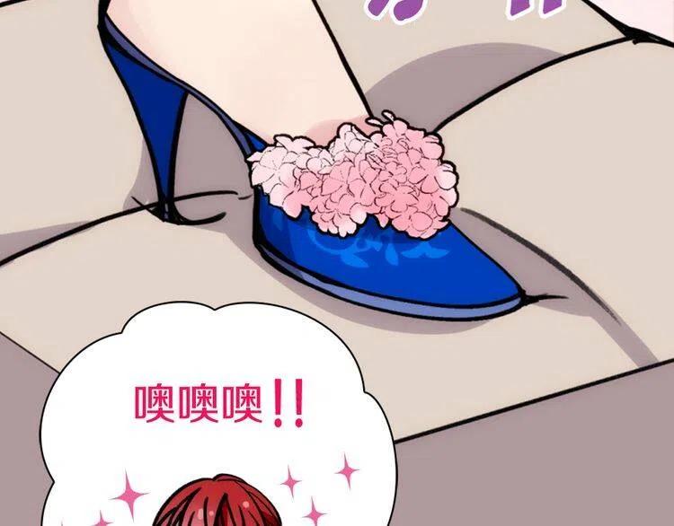 第26话 绑架61