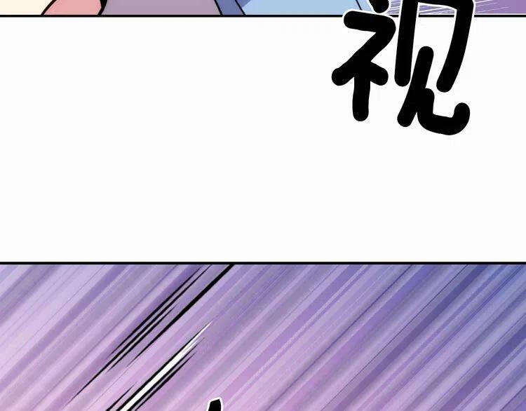 第25话 阿黛尔的发明137