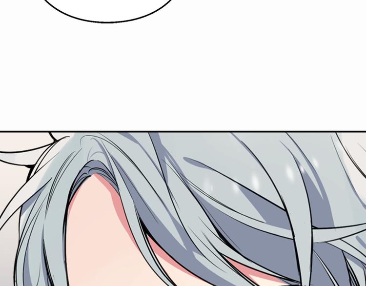 第5话 公爵要订婚？！104
