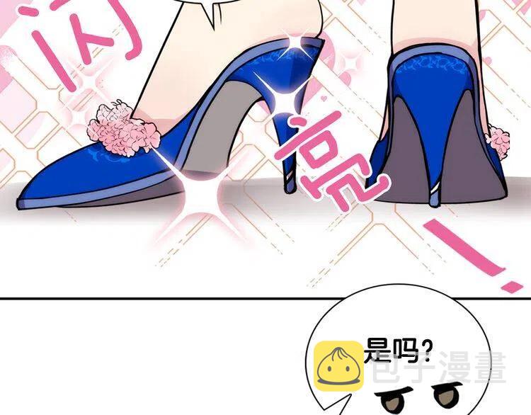 第26话 绑架66