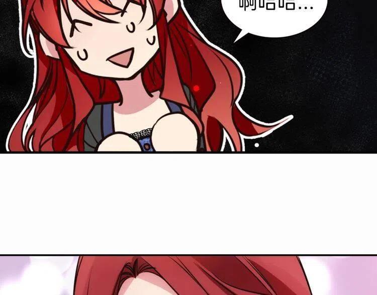 第16话 圣女的阴谋110