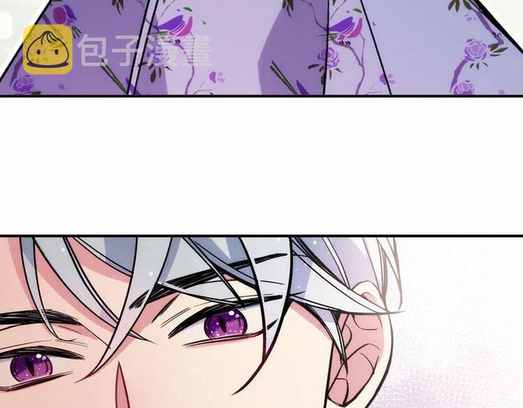第24话 恋爱纪念日？25