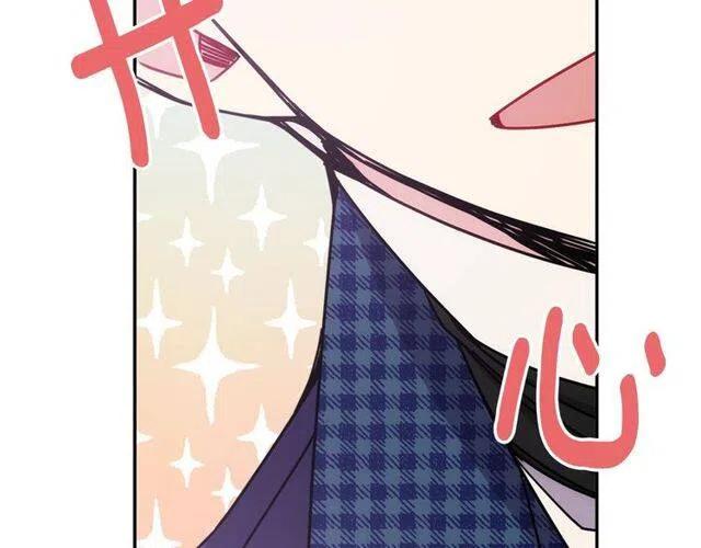 第81话 和公爵的舞10