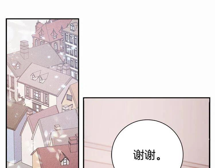 第27话 遭遇威胁3