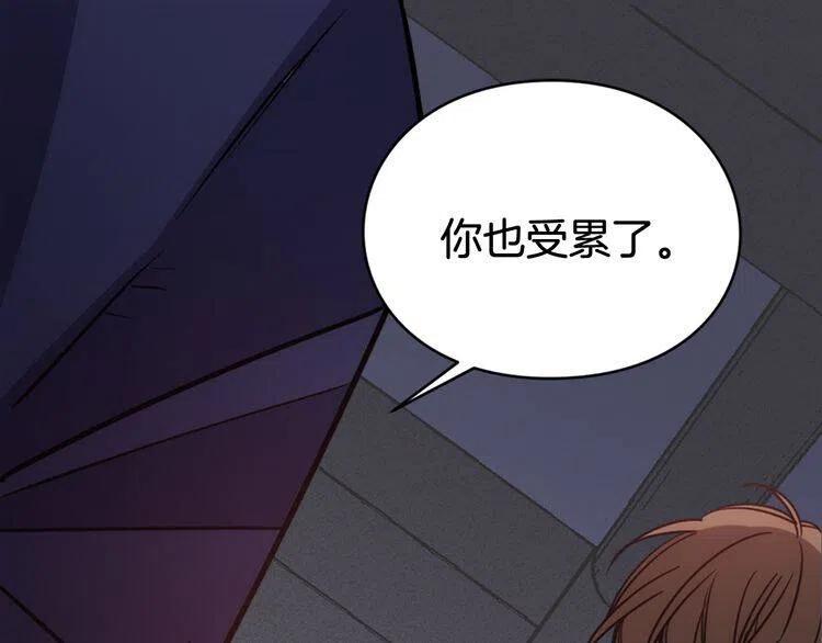 第55话 好戏开场115