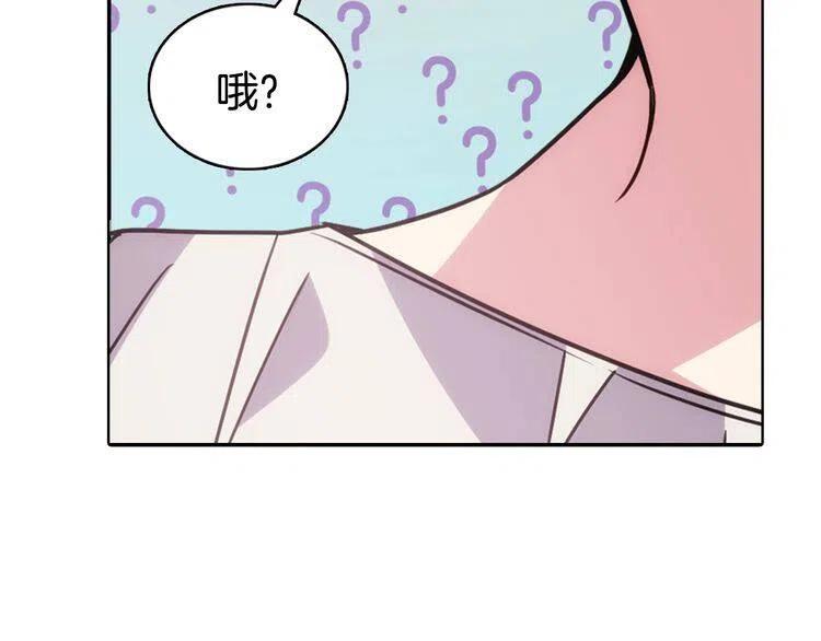 第61话 真正的幕后黑手112