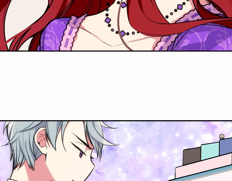 第5话 公爵要订婚？！61