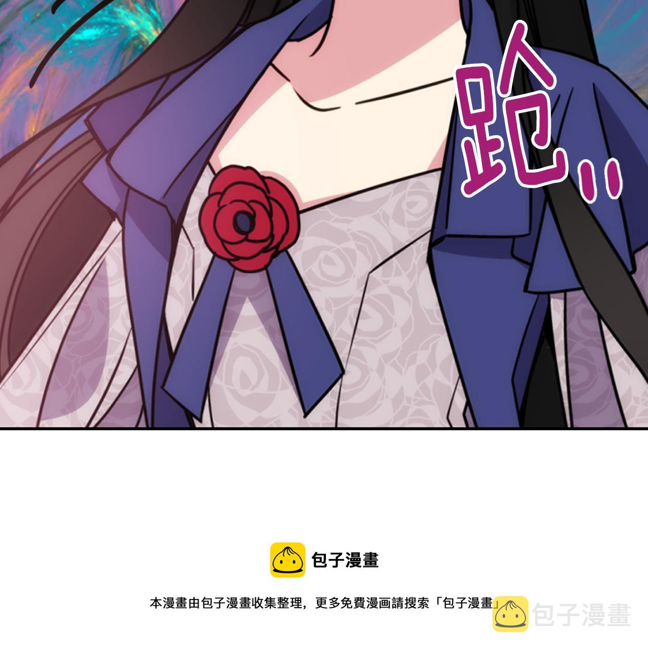 第48话 有你是我的幸运50