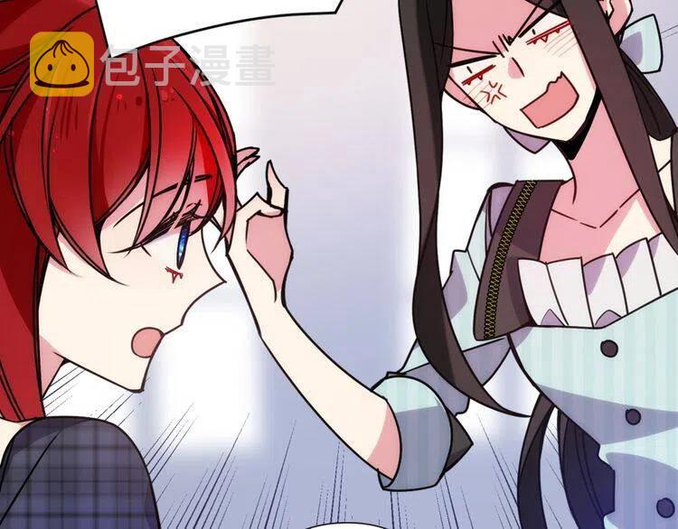 第36话 未婚妻的反击！9