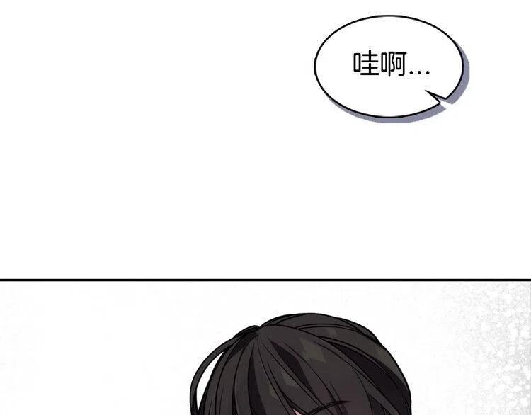 第41话 什么是爱？7