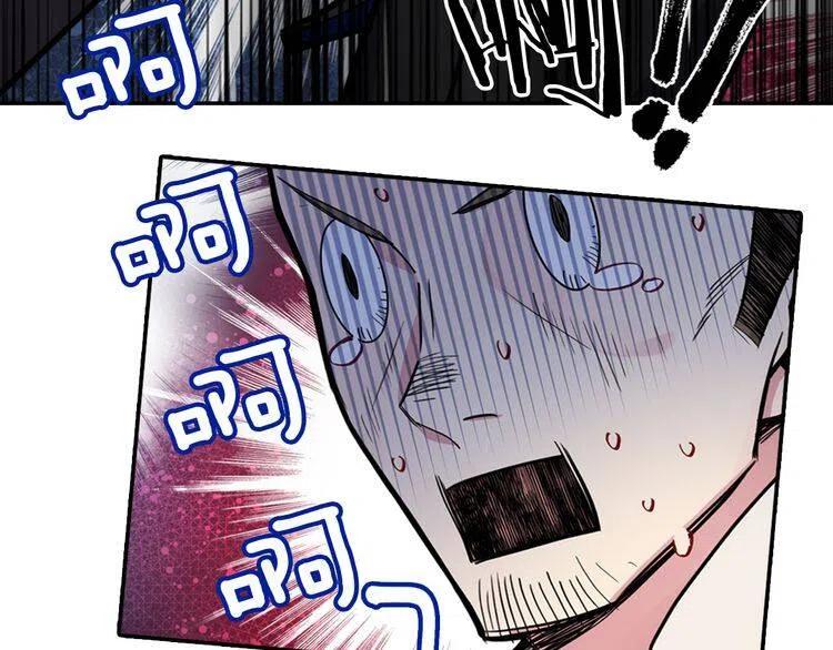 第27话 遭遇威胁88