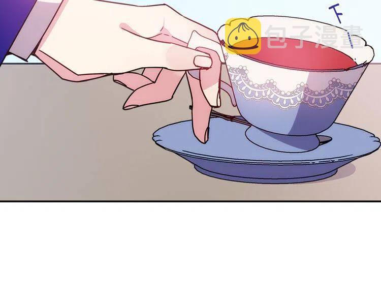 第45话 真正的战争60