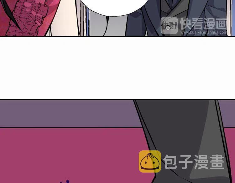 第6话 订婚对象41
