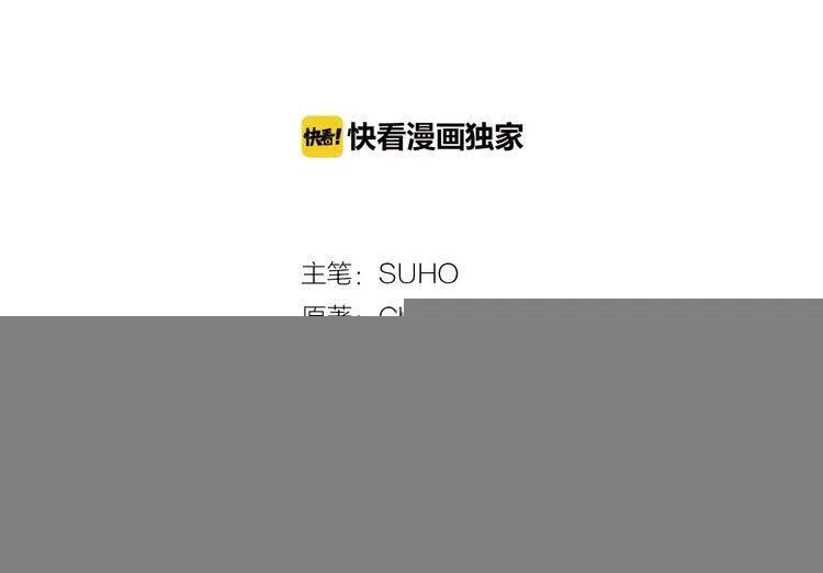 第60话 爱情的调味料2
