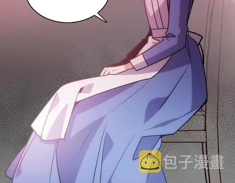 第60话 爱情的调味料90