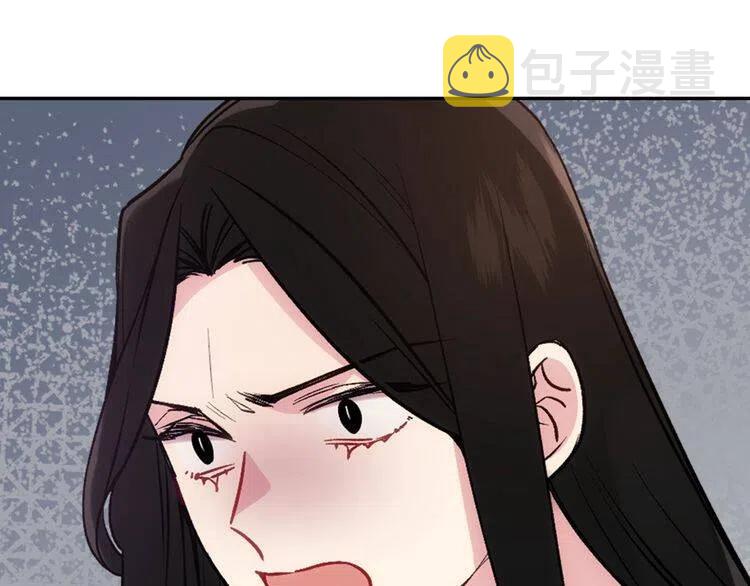 第70话 定罪73