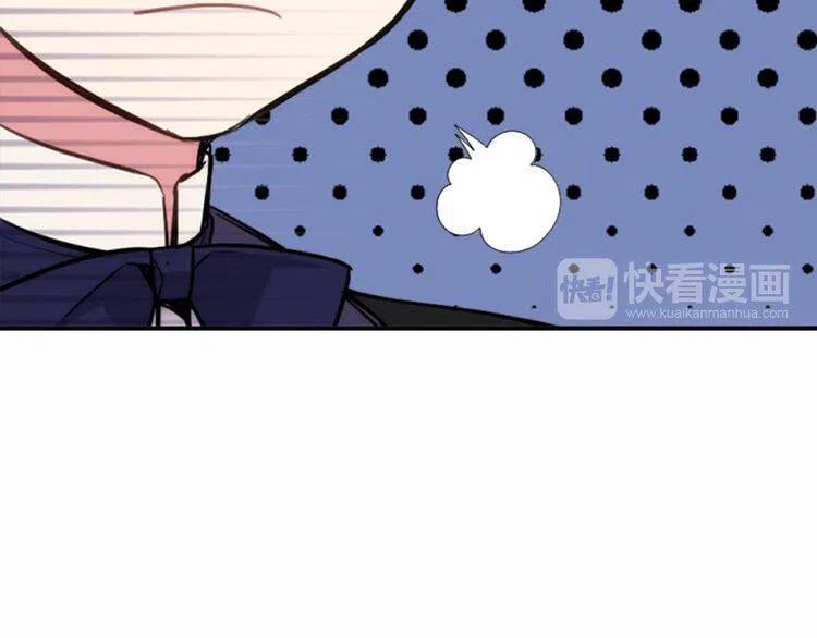 第10话 初到公爵府81