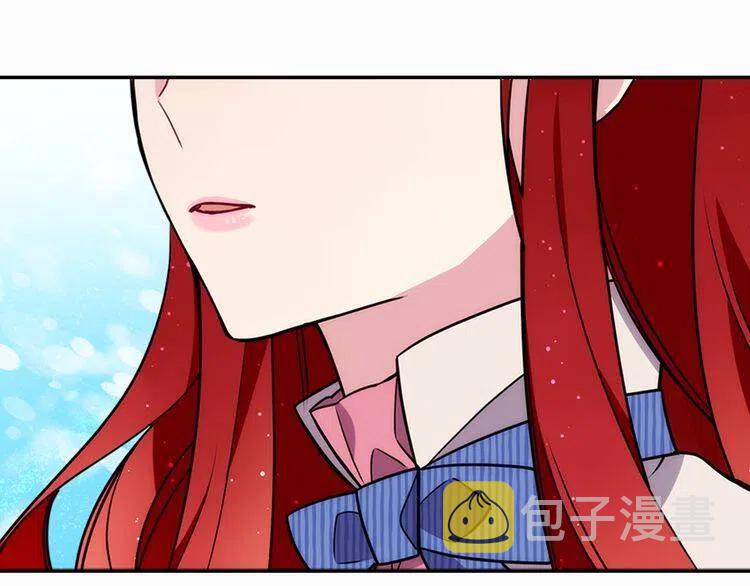 第22话 怦然心动23