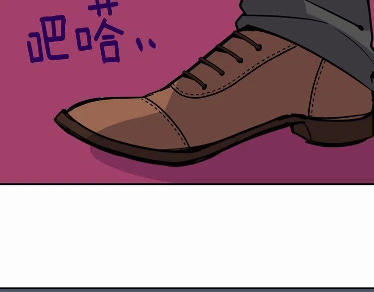 第6话 订婚对象42
