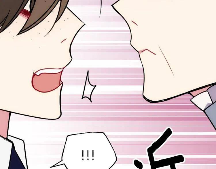 第57话 出卖同伙的圣女93