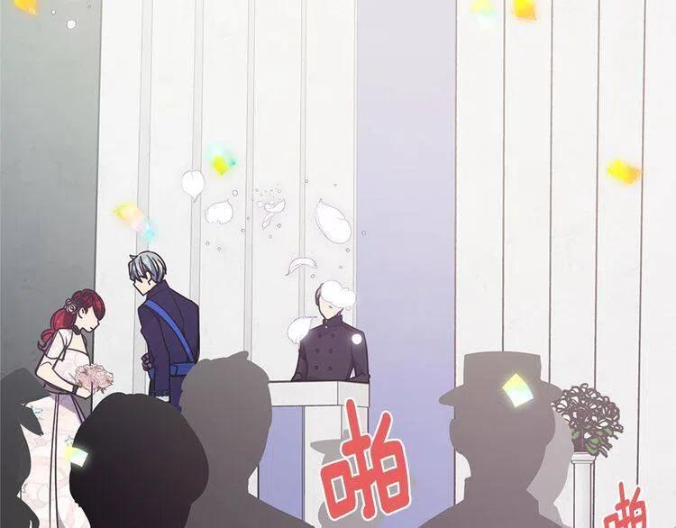 第82话 我们的婚礼10