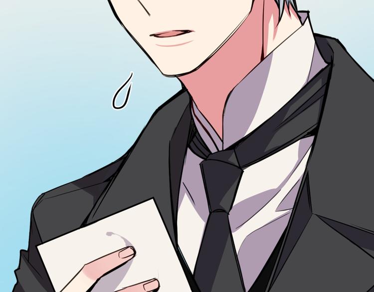 第5话 公爵要订婚？！27
