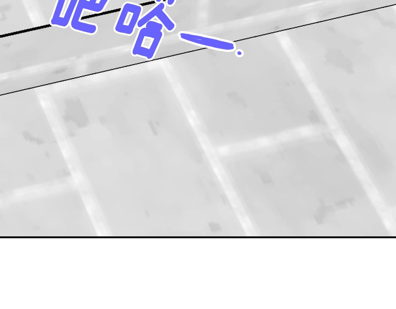 第84话 六年之后22