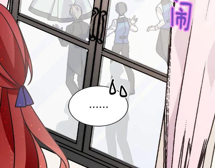 第35话 对峙77