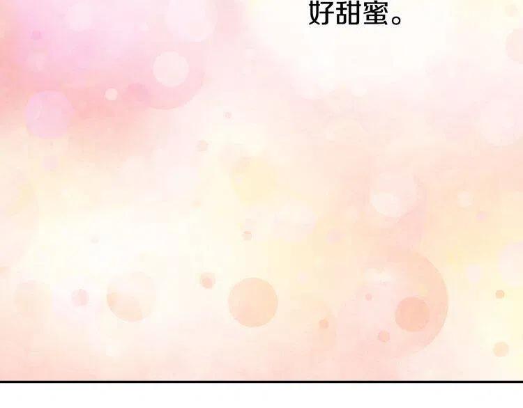 第42话 另一种告白43