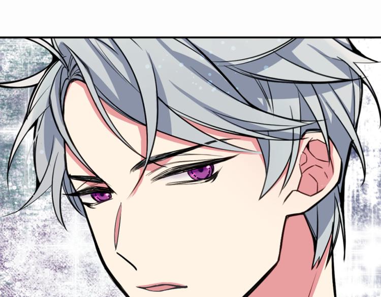 第5话 公爵要订婚？！13