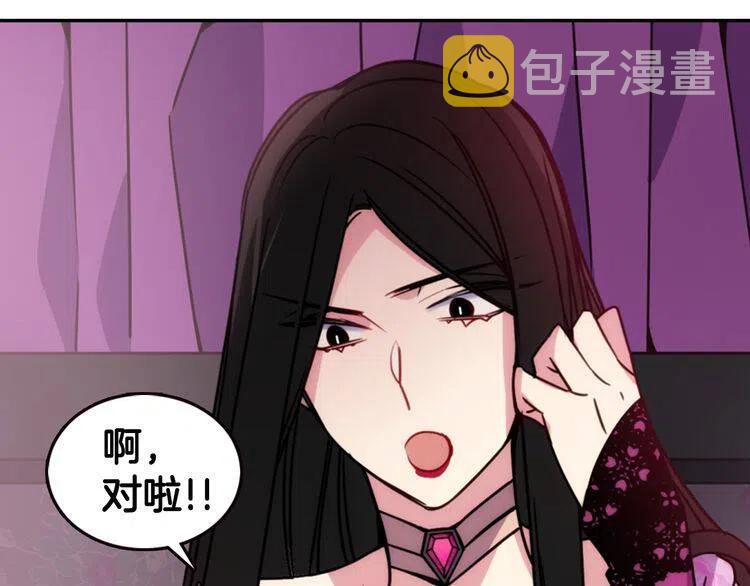 第51话 绑架35