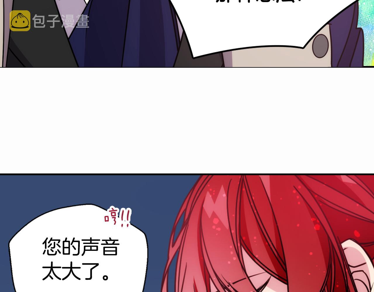 第50话 结婚条件38