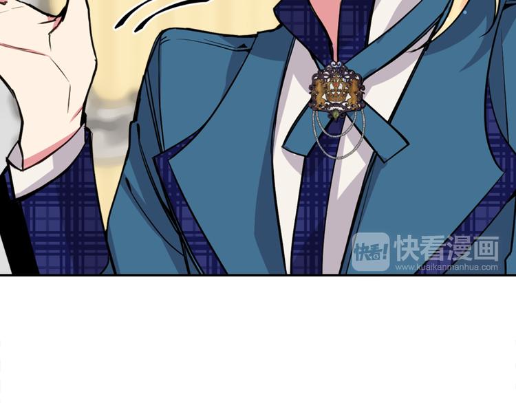 第5话 公爵要订婚？！128